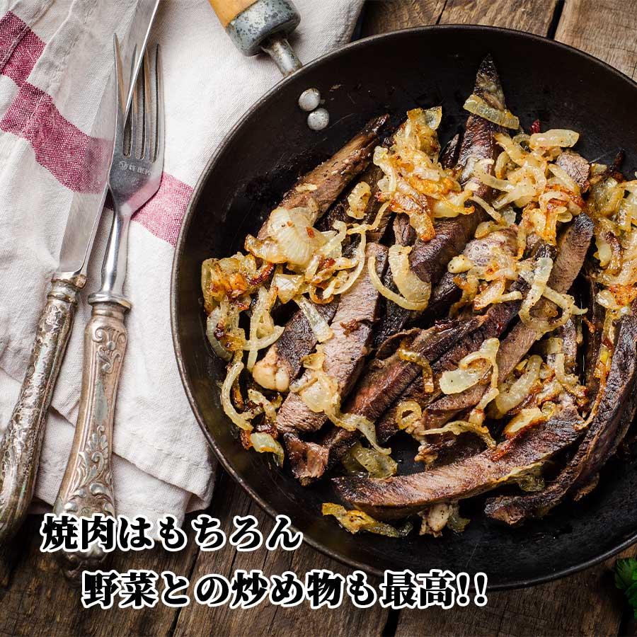 父の日 御祝 誕生日 ギフト 国産 牛 ホルモン ハツ 心臓 260g 130g x 2個 牛もつ 冷凍 : ミートみやざき - 通販 ...