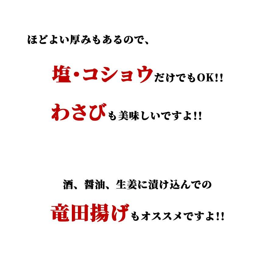 牛肉 ホルモン 肉 焼肉 牛 ハツ 牛ホルモン はつ 心臓 日本国産 130g x 2パック 冷凍 父の日 プレゼント ギフト 贈り物｜meat-miyazaki｜10