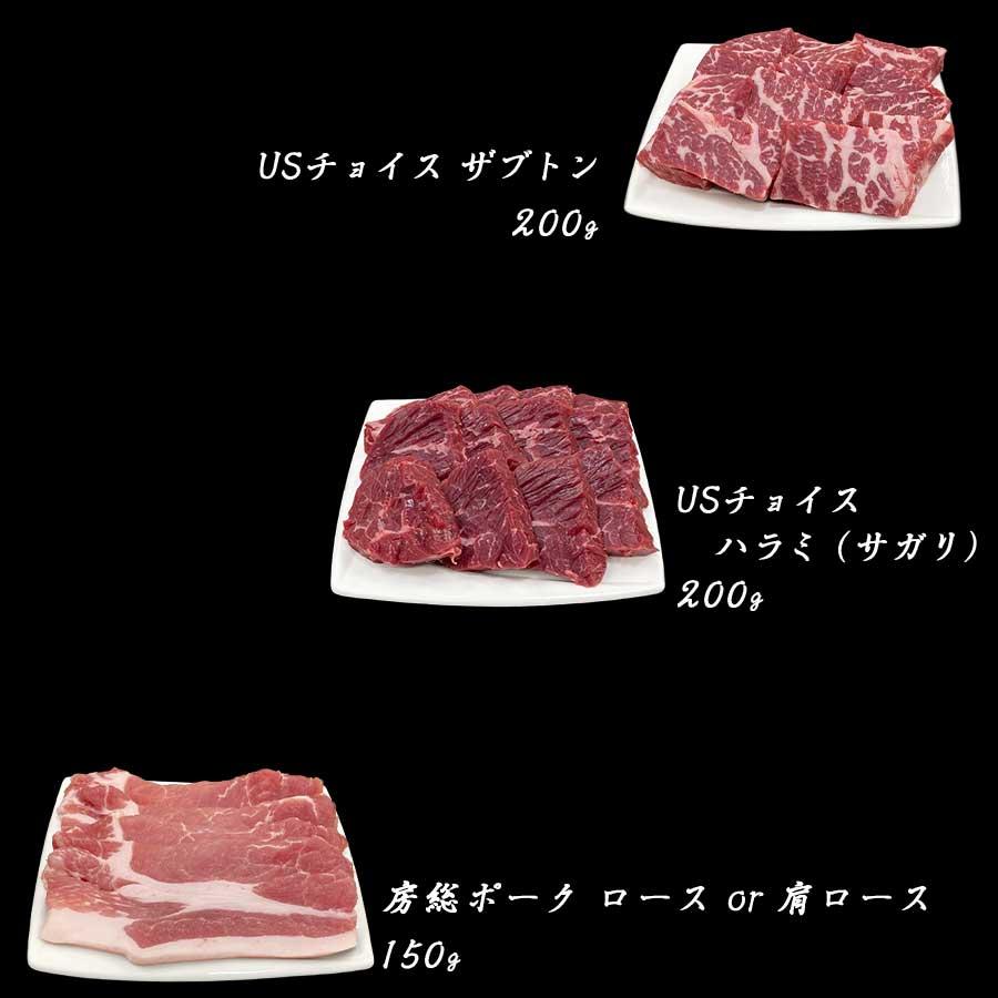 牛肉 セット 肉 焼肉 焼肉 セット 食べ比べ 6点 1キロ 5〜6人 送料無料 プレゼント ギフト 贈り物｜meat-miyazaki｜07