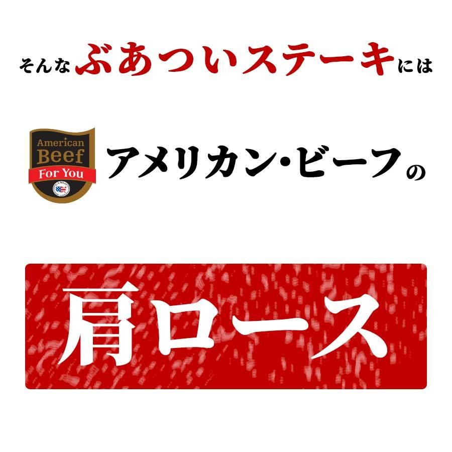格安saleスタート 肉 お肉 1ポンド ステーキ 牛肉 アメリカ 450g 冷凍 チョイス 父の日 ギフト プレゼント 自主療養 自主隔離 Materialworldblog Com