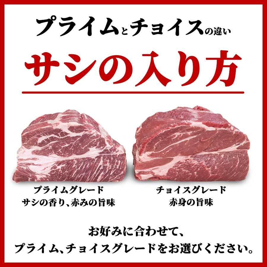 肉 お肉 1ポンド ステーキ 牛肉 アメリカ 450g 冷凍 プライム お歳暮 2022 ギフト プレゼント :usbeef-chuckeyeroll-raw:ミートみやざき - 通販 - Yahoo!ショッピング 肉 お肉 1ポンド ステーキ 牛肉 アメリカ 450g 冷凍 プライム お歳暮 2022 ギフト プレゼント :usbeef-chuckeyeroll-raw:ミートみやざき - 通販 - Yahoo!ショッピング