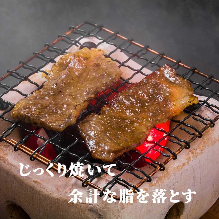 肉 焼肉 牛 ハラミ サガリ 牛ホルモン 200g 250g 冷凍 プライム 父の日 プレゼント ギフト 贈り物｜meat-miyazaki｜12