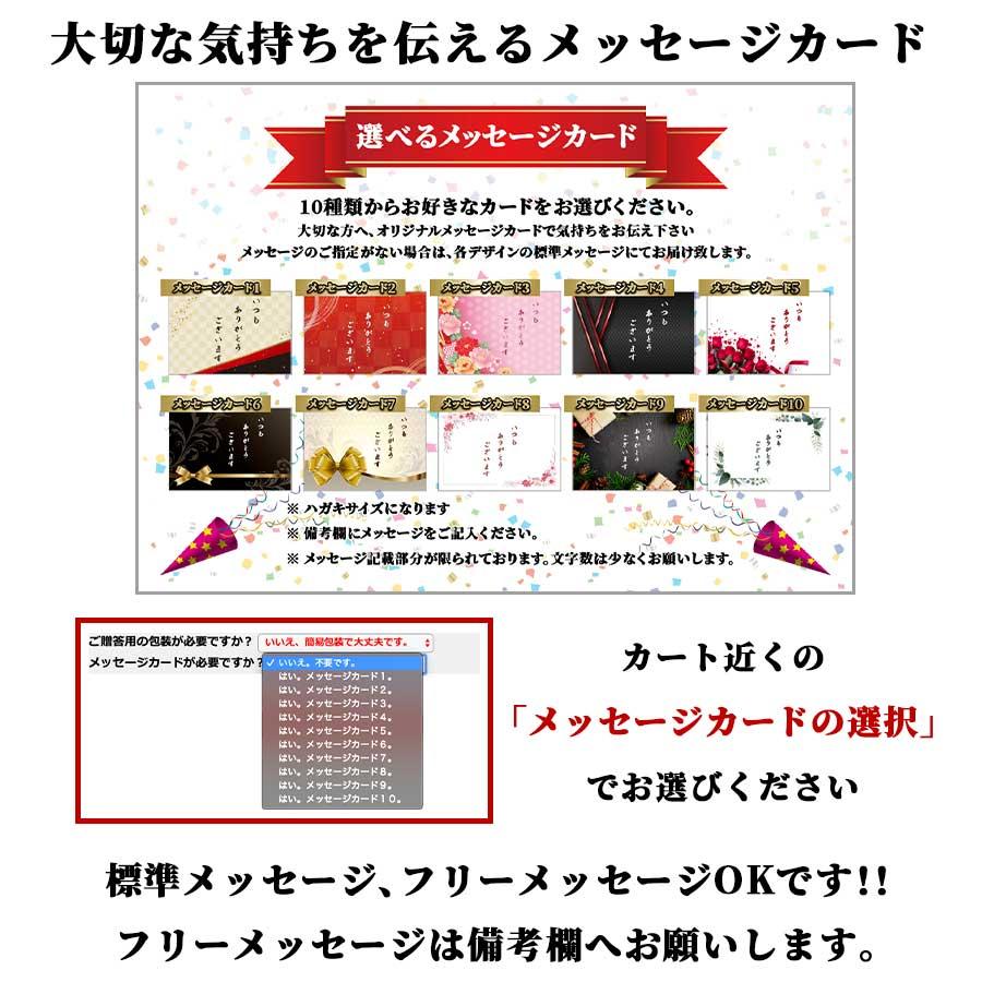 肉 焼肉 牛 ハラミ サガリ 牛ホルモン 200g 250g 冷凍 プライム 父の日 プレゼント ギフト 贈り物｜meat-miyazaki｜04