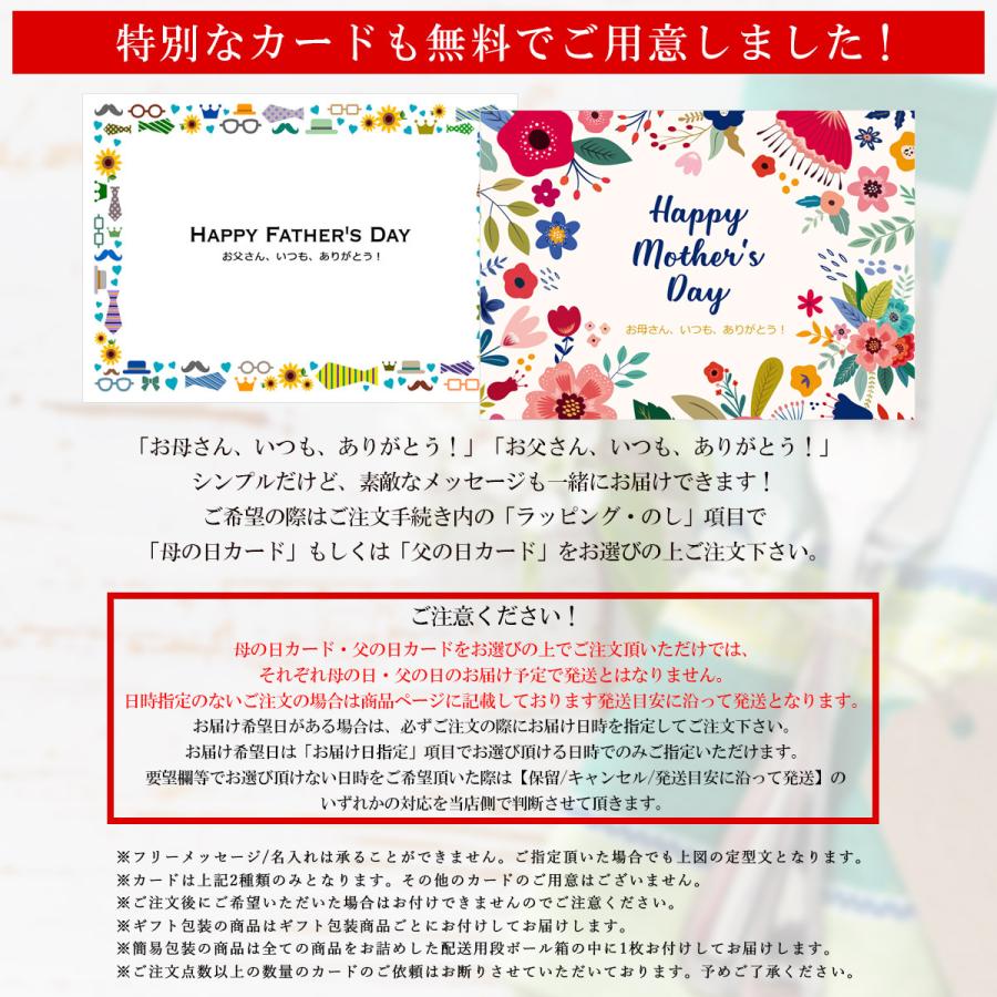 ギフト プレゼント 肉 牛肉 和牛 A5等級 黒毛和牛 サーロインステーキ 200g×2枚 キャンプ 内祝い 誕生日 ギフト対応可｜meat-tamaya｜05