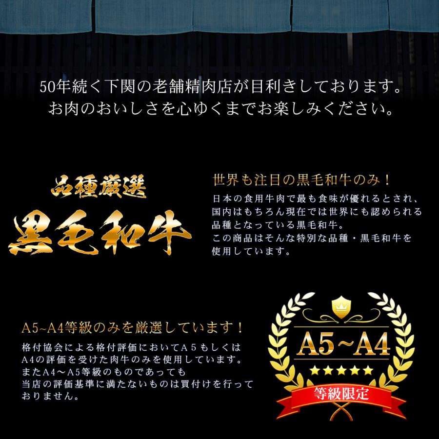 ギフト プレゼント 肉 牛肉 和牛 A4A5等級 黒毛和牛 切り落とし すき焼き 800g 400g×2 訳あり 内祝 誕生日 ギフト対応可｜meat-tamaya｜06