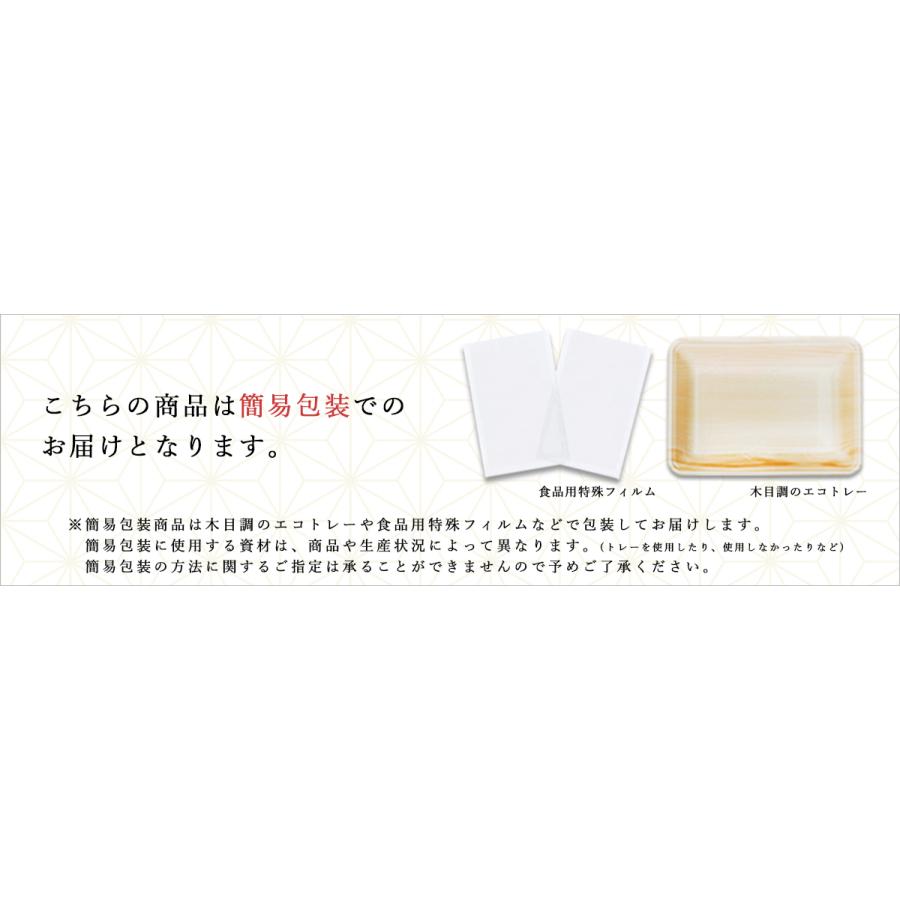 お歳暮 豚肉 かごしま黒豚 しゃぶしゃぶ セット 2.4kg 豚しゃぶ 3種盛り しゃぶしゃぶセット|meat-tamaya|02