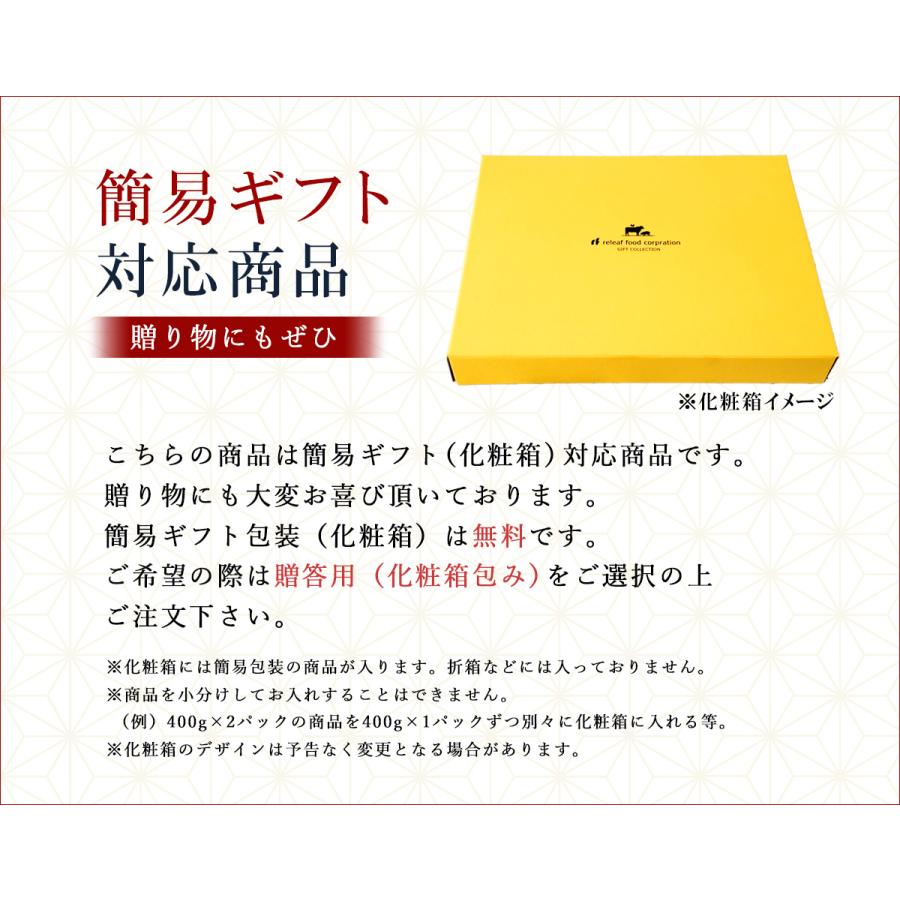 ギフト プレゼント 博多もつ鍋セット お試し Sサイズ (国産牛小腸200g) 内祝い 誕生日 ギフト対応可｜meat-tamaya｜03