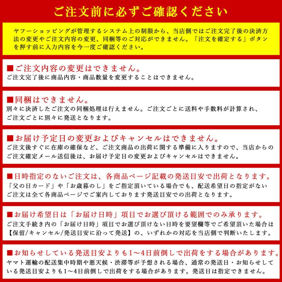 ギフト プレゼント ハンバーグ 150g×8個 和牛と黒豚100% 化学調味料不使用 肉汁 内祝い 誕生日 風呂敷ギフト｜meat-tamaya｜17