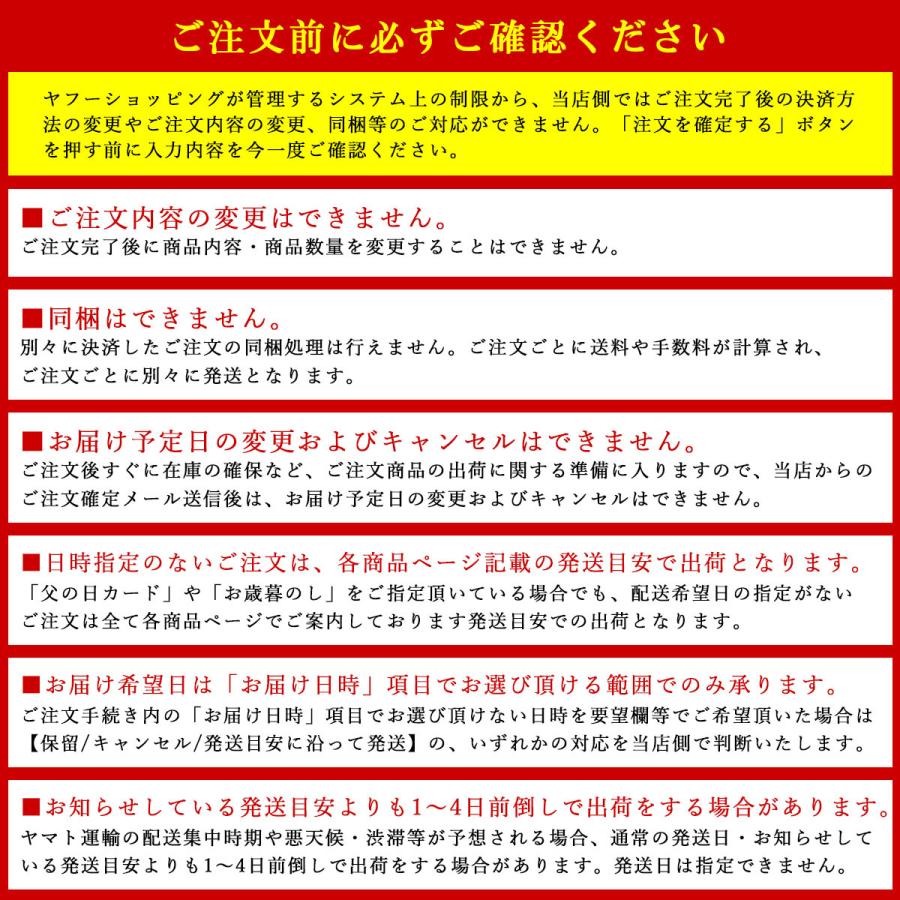 父の日 ギフト プレゼント 肉 牛肉 和牛 A5等級 宮崎牛 佐賀牛 肩ロース クラシタ すき焼き 1kg 内祝い 誕生日 風呂敷ギフト 爆買の画像