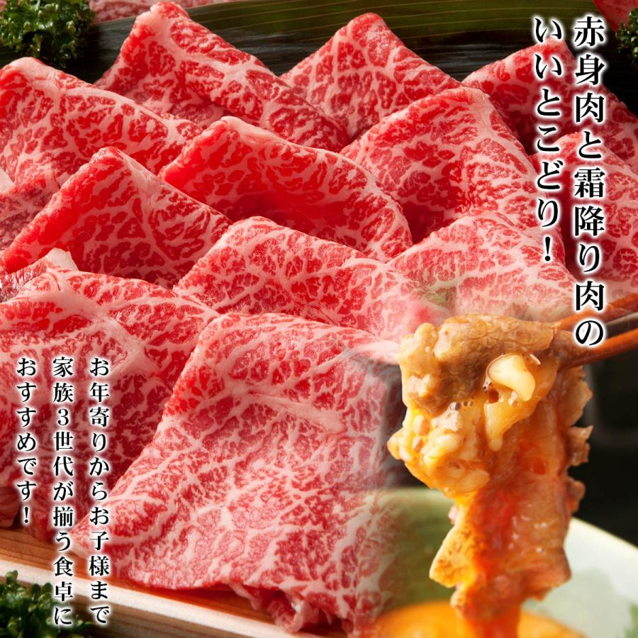 ギフト プレゼント 肉 牛肉 和牛 A5等級 宮崎牛 佐賀牛 霜降りスライス すき焼き 1kg 内祝い 誕生日 風呂敷ギフト｜meat-tamaya｜09