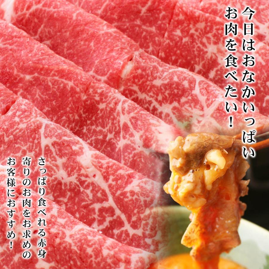 中古 父の日 風呂敷 ギフト 和牛 宮崎牛 佐賀牛 A5ランク もも うで すき焼き肉 300g ブランド牛 A5等級 牛肉 内祝い お誕生日 materialworldblog.com 中古 父の日 風呂敷 ギフト 和牛 宮崎牛 佐賀牛 A5ランク もも うで すき焼き肉 300g ブランド牛 A5等級 牛肉 内祝い お誕生日 materialworldblog.com