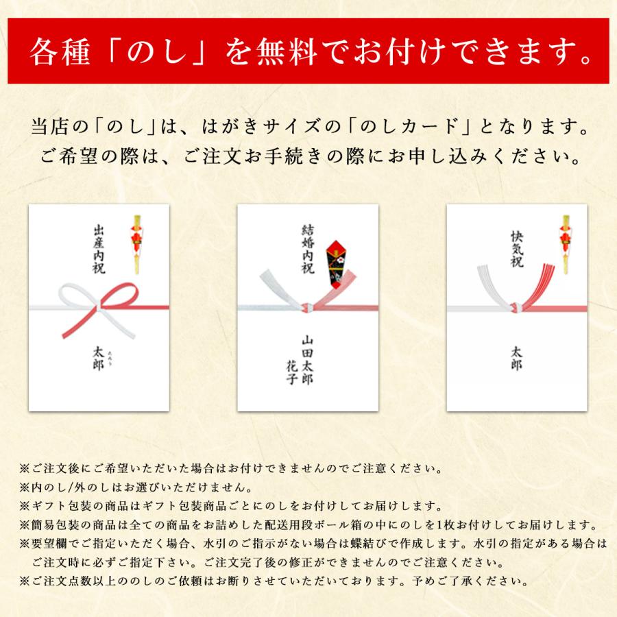 お歳暮 風呂敷 ギフト 牛肉 A5等級 黒毛和牛 もも うで すき焼き 肉 300g 和牛 高級 すき焼き肉 すき焼き用 赤身 霜降り A5ランク 内祝 誕生日|meat-tamaya|11