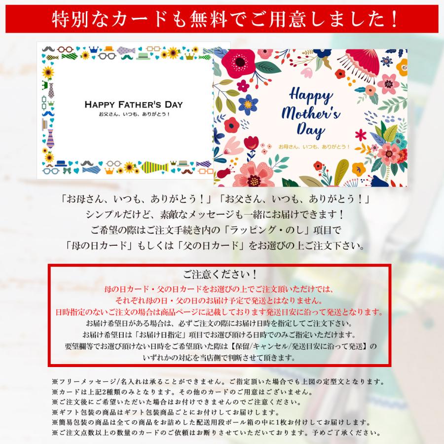 お歳暮 風呂敷 ギフト 牛肉 A5等級 黒毛和牛 もも うで すき焼き 肉 300g 和牛 高級 すき焼き肉 すき焼き用 赤身 霜降り A5ランク 内祝 誕生日|meat-tamaya|12