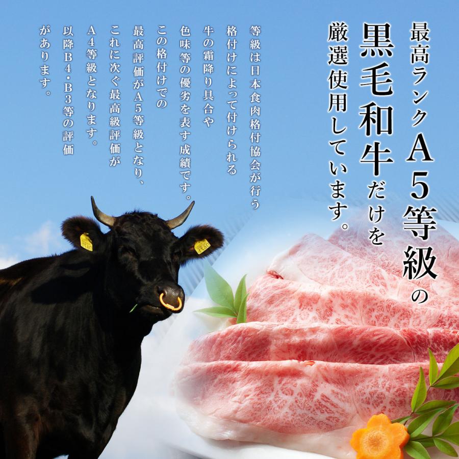 スピード対応 全国送料無料 母の日 風呂敷 ギフト 牛肉 A5等級 黒毛和牛 霜降り すき焼き 肉 800g 和牛 高級 すき焼き肉 すき焼き用 赤身 しもふり A5ランク 内祝 誕生日 Wantannas Go Id