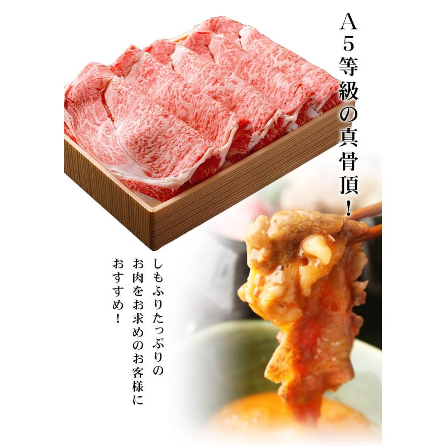 お中元 プレゼント 風呂敷 ギフト 牛肉 肉 宮崎牛 A5ランク リブロース すき焼き肉 1kg A5等級 高級 和牛 黒毛和牛 国産 内祝い お誕生日 Mribu1000su 黒毛和牛卸問屋 肉のミートたまや 通販 Yahoo ショッピング
