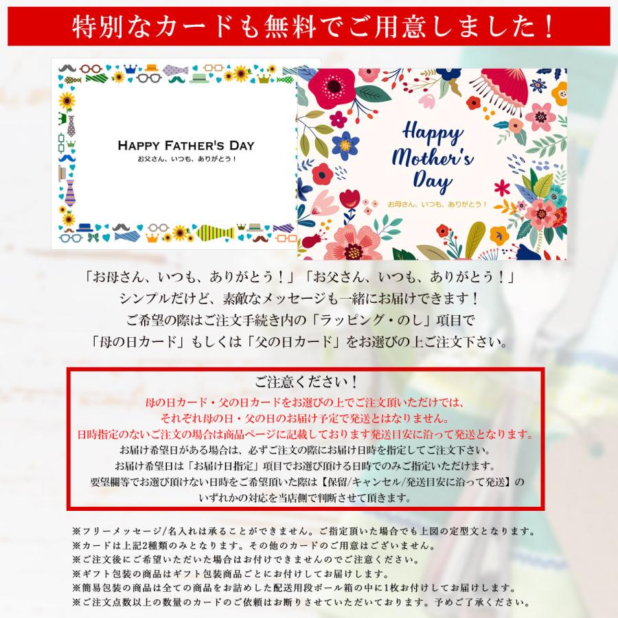 ギフト プレゼント 肉 豚肉 黒豚 かごしま黒豚 しゃぶしゃぶセット 600g 豚しゃぶ 内祝い 誕生日 風呂敷ギフト｜meat-tamaya｜10