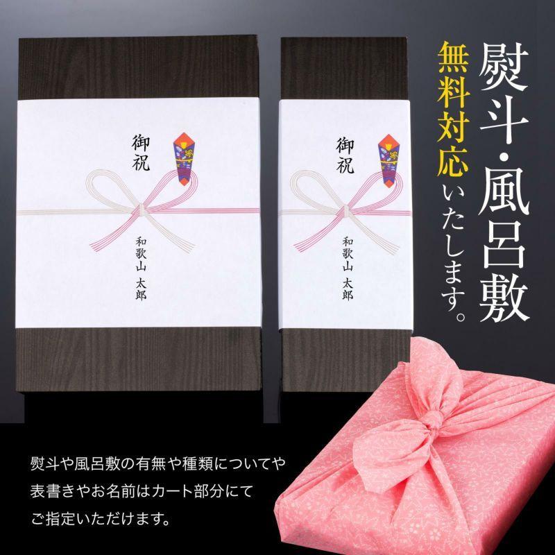 熊野牛 焼肉上モモ　1ｋｇ　(約9〜10人前）  |敬老の日 お歳暮 和歌山 熊野 紀州 肉 お肉 高級 ギフト プレゼント 贈答 自宅用 | 熊野肉 | 09
