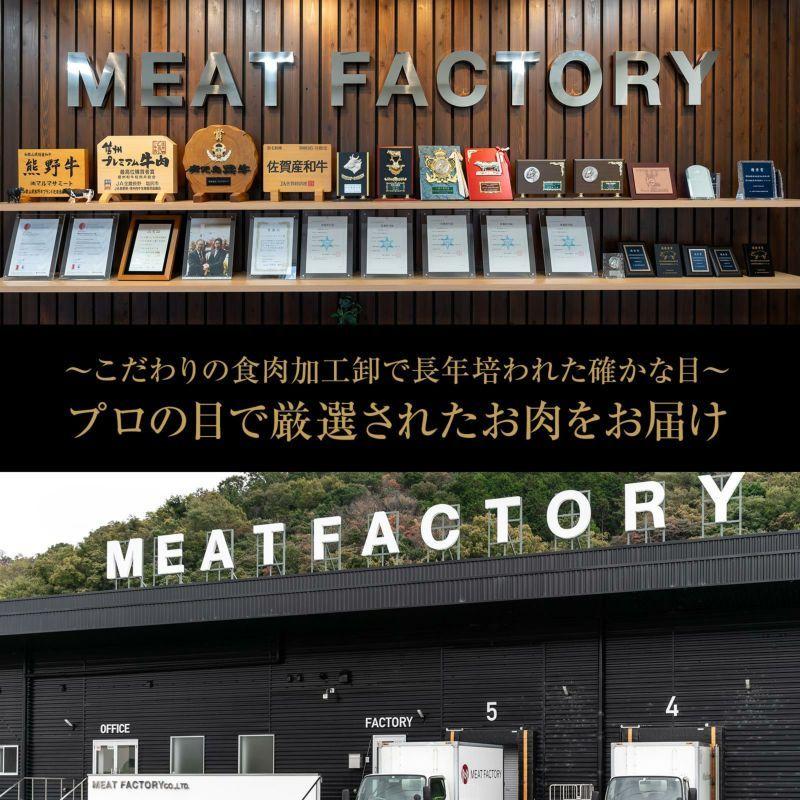 熊野牛 しゃぶしゃぶ極上肩 300g  (約2〜3人前)  |敬老の日 お歳暮 和歌山 熊野 紀州 肉 お肉 高級 ギフト プレゼント 贈答 自宅用 | 熊野肉 | 07