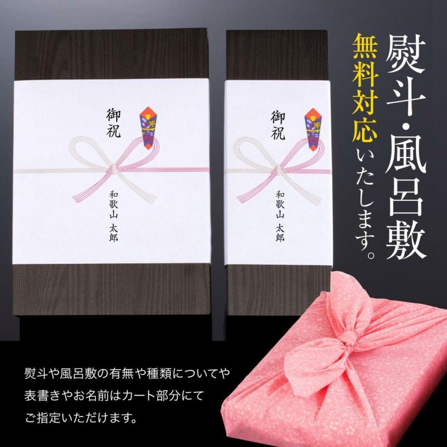 熊野牛 しゃぶしゃぶ極上肩 300g  (約2〜3人前)  |敬老の日 お歳暮 和歌山 熊野 紀州 肉 お肉 高級 ギフト プレゼント 贈答 自宅用 | 熊野肉 | 09