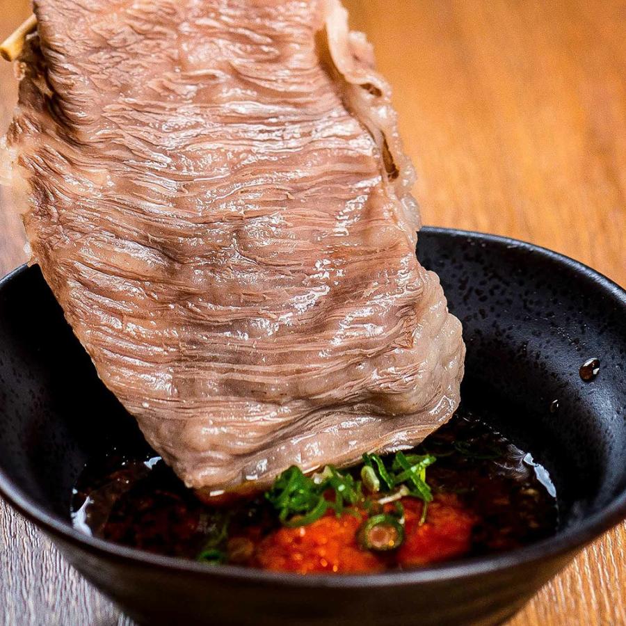 熊野牛 しゃぶしゃぶ極上肩 300g  (約2〜3人前)  |敬老の日 お歳暮 和歌山 熊野 紀州 肉 お肉 高級 ギフト プレゼント 贈答 自宅用 | 熊野肉 | 04