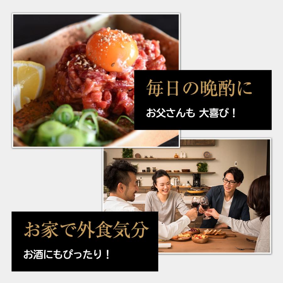 熊野牛 ユッケ150g(50g×3個)  |敬老の日 お歳暮 和歌山 熊野 紀州 肉 お肉 高級 ギフト プレゼント 贈答 自宅用｜meatfactory｜07