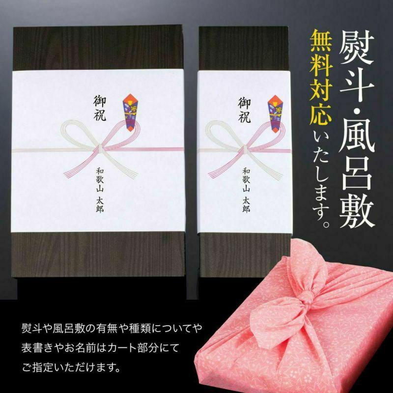 【和歌山県産】鹿肉のフランクフルトソーセージ　200ｇ |敬老の日 お歳暮 和歌山 熊野 紀州 肉 お肉 高級 ギフト プレゼント 贈答 自宅用 |  | 05