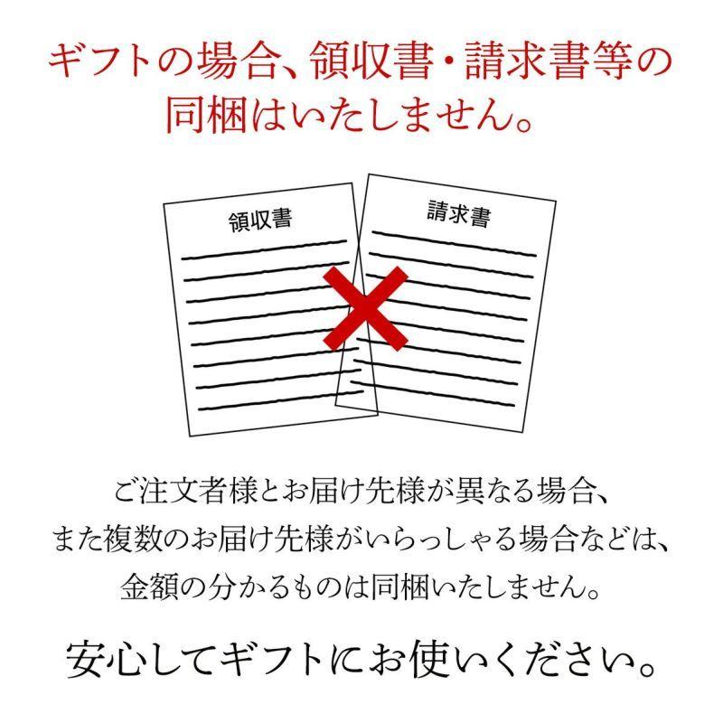 厳選 熊野牛カタログギフト券 1万円コース  |敬老の日 お歳暮 和歌山 熊野 紀州 肉 お肉 高級 ギフト プレゼント 贈答 自宅用 | 熊野肉 | 12