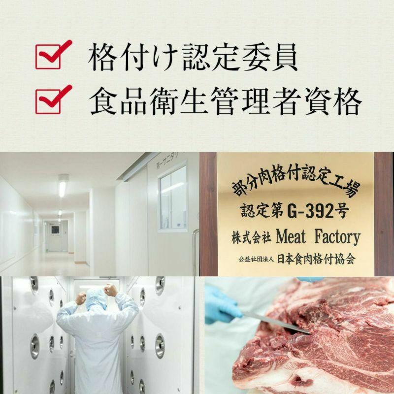 小腸一本詰め　てめぇで切りやがれ！！　800g | 熊野肉 | 03