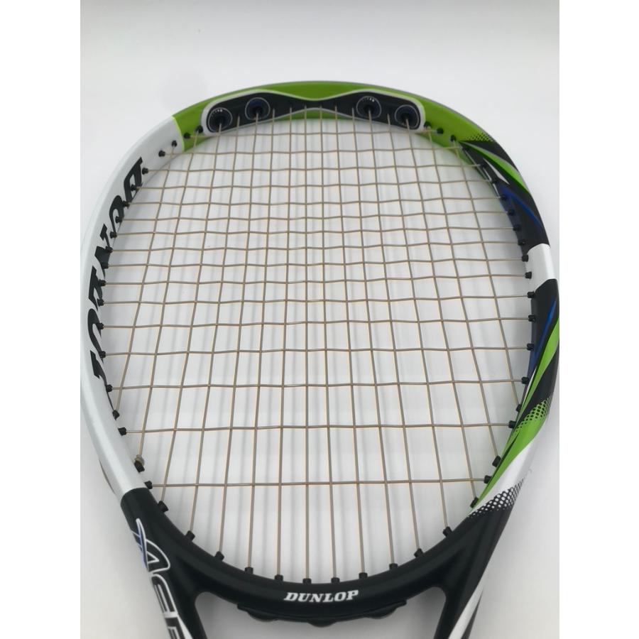 ソフトテニス用ガット・ストリング　PURE PEEK 120Φ（ピュアピーク 120ファイ）｜meath-shop｜11