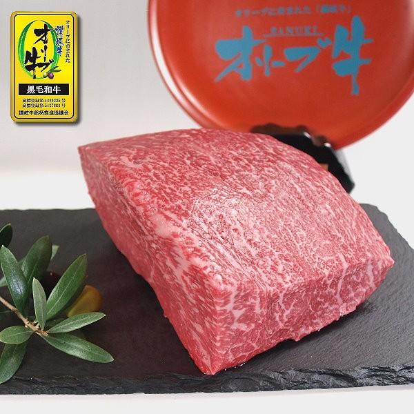 ブロック肉 黒毛和牛 ランプブロック 1kg 香川 オリーブ牛 讃岐牛 A4 A5等級 ローストビーフ ステーキ お中元 お歳暮 ギフト ご贈答の画像