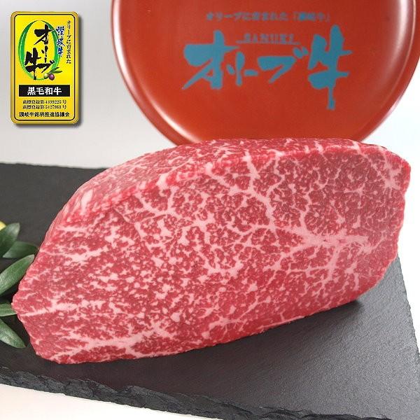 讃岐牛 ブロック肉 黒毛和牛 内モモブロック 1kg 香川 オリーブ牛 A4