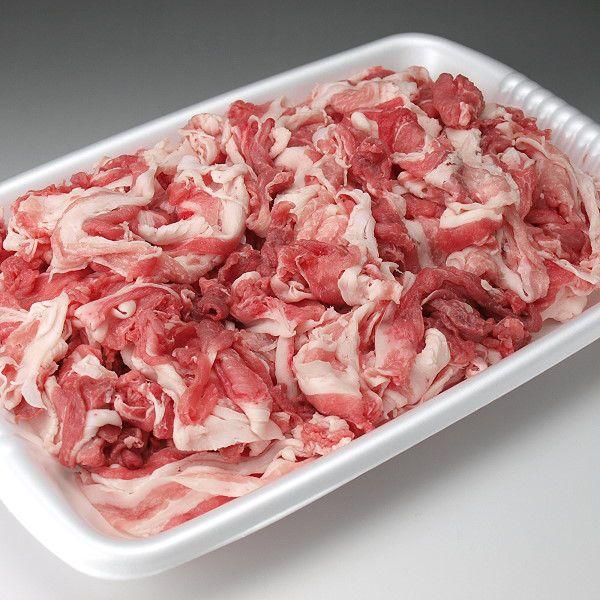 国産豚肉  端っこ 切り落とし こま切れ 1kg (送料無料) おいしい香川県産の豚肉 「讃玄豚」｜meatpiasanuki｜02