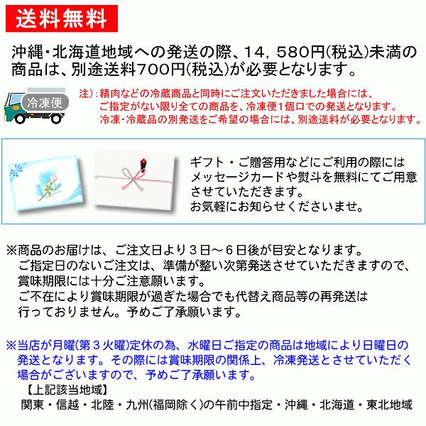 最安値に挑戦 冷凍品 さぬき香川の名物 骨付き鳥 国産若鶏 ひな鶏もも肉１０本入り 沖縄 北海道は別途送料要 再再販 Iniciatupyme Cl
