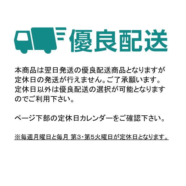 送料無料 骨付き鳥 香川 さぬき 名物 オーブン焼き 国産 若鳥 若鶏 ひなどり 3本 お中元 お歳暮 ギフト プレゼントにも最適（冷凍品）｜meatpiasanuki｜05