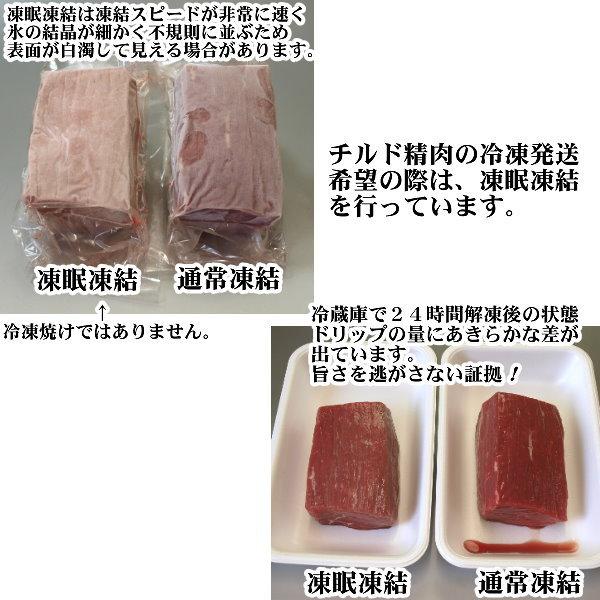 送料無料 国産 牛 牛肉 和牛 豚 豚肉 焼肉セット 450g オリーブ牛 カルビ モモ 豚肩ロース各150g入り（急速冷凍品）お中元 お歳暮 ギフト プレゼント｜meatpiasanuki｜08