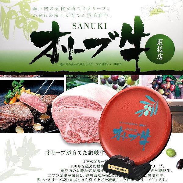 和牛 焼き肉 焼肉 モモ もも 1kg（BBQ バーべキュー）香川 オリーブ牛(讃岐牛) 国産 和牛肉 Ａ５等級【送料無料】 (沖縄・北海道は別途送料要)｜meatpiasanuki｜05