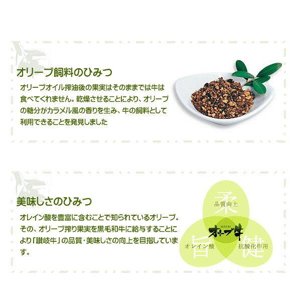 送料無料 国産 牛肉 和牛 切り落とし肉 1kg オリーブ牛 はしっこ 端っこ こま切れ 香川 讃岐牛 A4 A5等級 訳あり わけありの画像