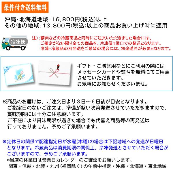 国産 牛 牛肉 和牛 ヒレ サイコロステーキ 150g×2パック わけあり 訳あり 数量限定品 急速冷凍品 お好きな時に解凍 プレゼントにも最適｜meatpiasanuki｜11