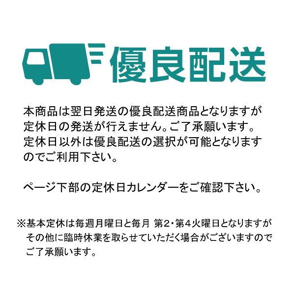 送料無料 国産 牛 牛肉 和牛 肩ロース カタロース すき焼き すきやき 300g 急速冷凍品 お好きな時に解凍 プレゼントにも最適｜meatpiasanuki｜10