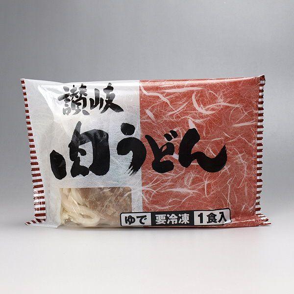 冷凍 肉うどん さぬきうどん 1食入り（241g） 包丁切り 讃岐