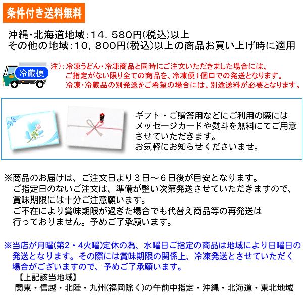 国産 牛肉 もも すき焼き しゃぶしゃぶ用 肉 200g 黒毛和牛の血統を持つF1交雑牛 モモのスライス肉 :ub-08y200su:ミートピアサヌキ !店 通販 黒毛和牛特上もも すき焼き・しゃぶしゃぶ用 1kg(500g×2P)▼国産 国産牛 牛肉 すき焼き しゃぶしゃぶ 鍋 焼肉 焼き肉 鉄板焼 スライス ギフト プレゼント 贈答 あす楽 熨斗 のし お祝い 御祝 お礼 御礼 お取り寄せ 夏ギフト お中元 御中元 父の日