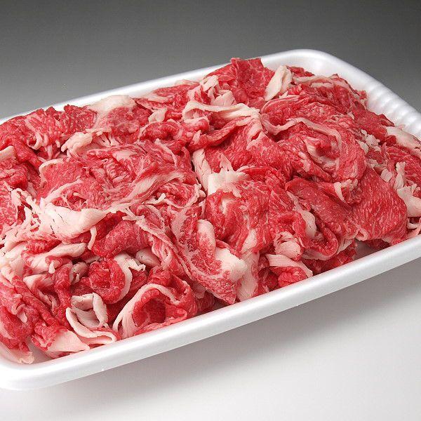 国産 牛肉 切り落とし肉１kg こま切れ 小間切れ はしっこ 端っこ 訳あり わけあり商品 【送料無料】(沖縄・北海道は別途送料要)｜meatpiasanuki｜02