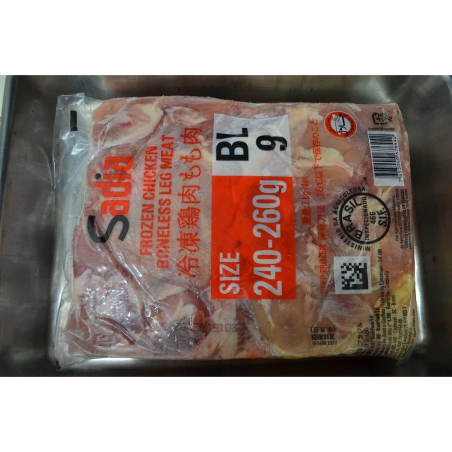 鶏肉 鳥肉 ブラジル産 鶏モモ肉 真空パック 2ｋｇ×2パック 4kgセット