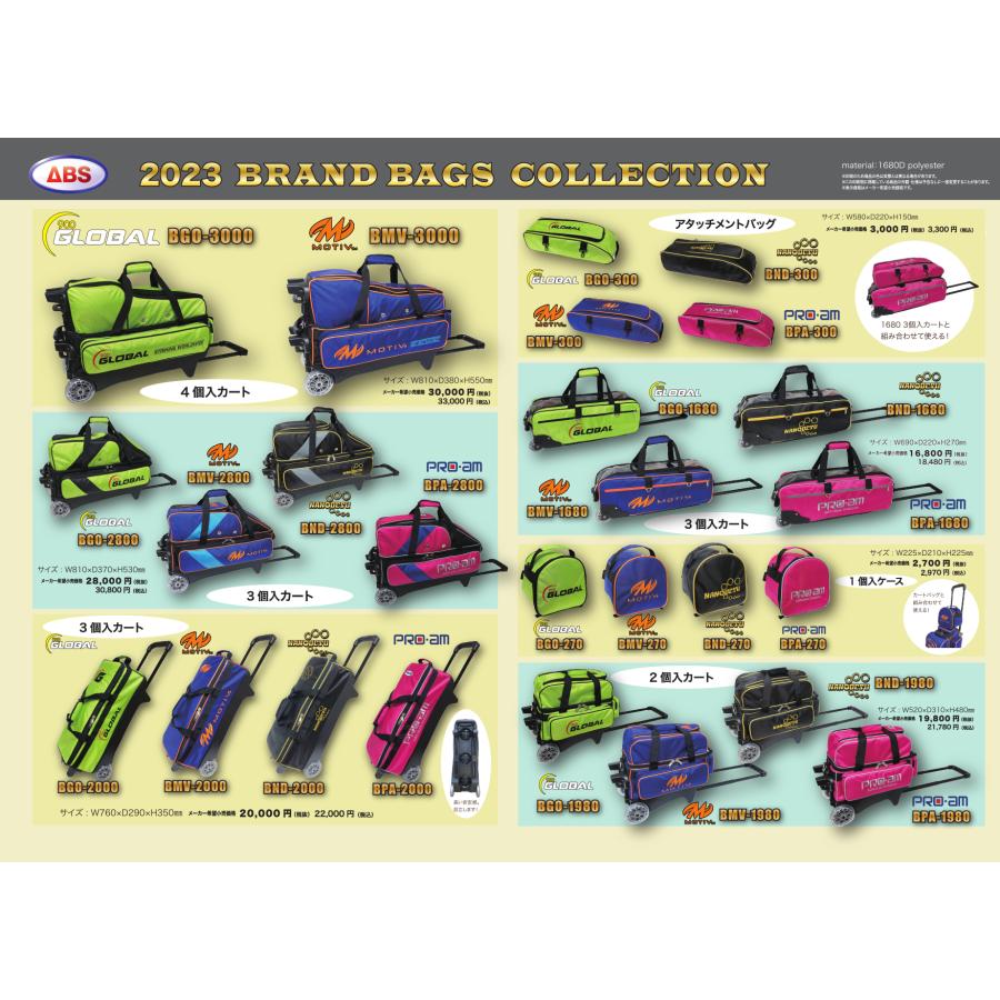 ABS 2023ブランドバッグ 3ボールカート＜2000シリーズ＞新品•未使用 176585083_o2.jpg?