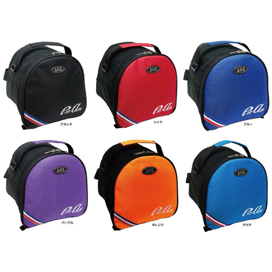 BA-240 シングルボールケース / ABS PRO-am SingleBallBag : メビウス