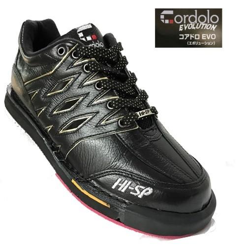 コアドロEVO ブラック/ゴールド ハイスポーツ ボウリングシューズ  