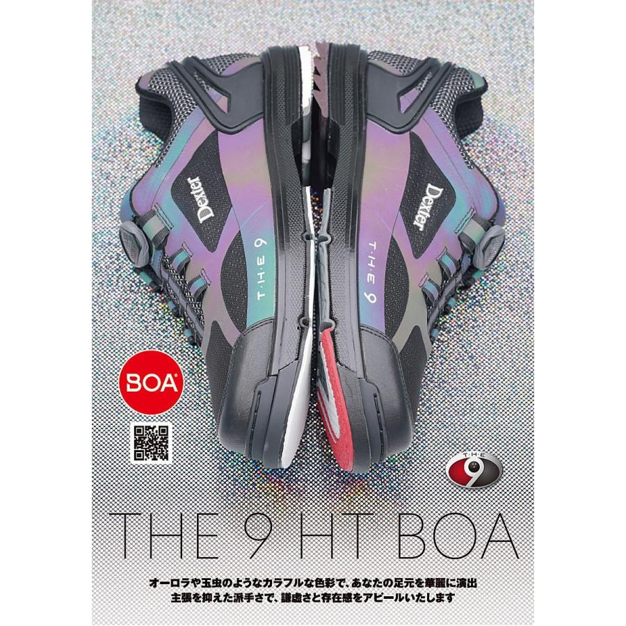 THE 9 HT BOA 2019モデル Dexter / ザ・ナイン ボア 2019 : メビウス