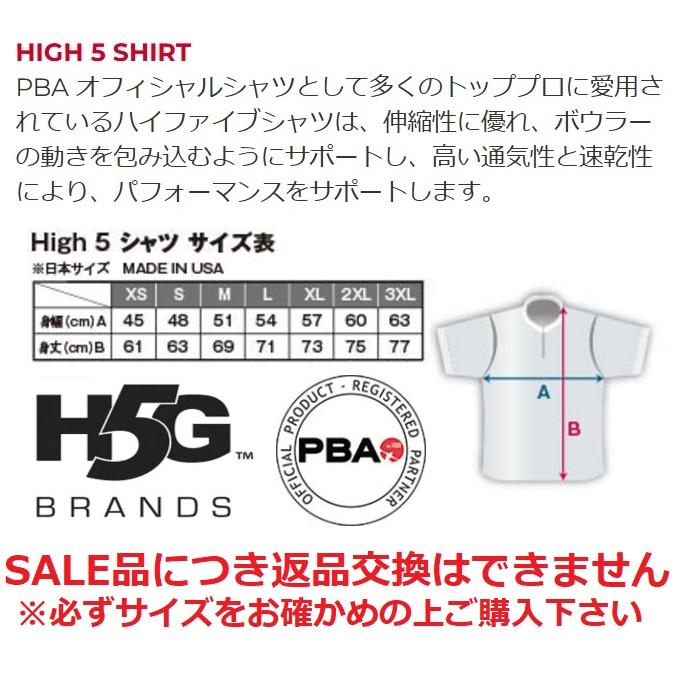 ハイファイブシャツ エボナイトEL1(女性Lサイズ) ハイファイブシャツ エボナイトEL1(女性Lサイズ) - メルカリ