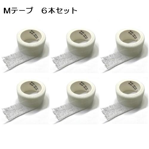 【６本セット】M(マイ)テープ HI-SP １８mm幅【ネコポス対応】｜mebius-store