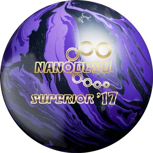 Sale ナノデス スペリア １７ ボウリングボール Nanodes Superior17 Abs Bowling メビウス ストア Mebius Design 通販 Yahoo ショッピング